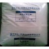 LDPE_供应产品_销售:非危险化工产品;塑料原料(非危险性);金属材_苏州双迪贸易有限公司